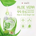 Smooto Aloe-E snail bright gel @ 50ml