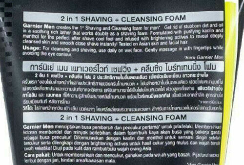 Garnier Foam @100g