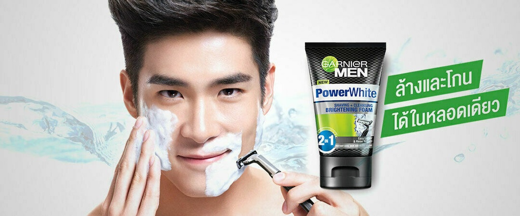Garnier Foam @100g