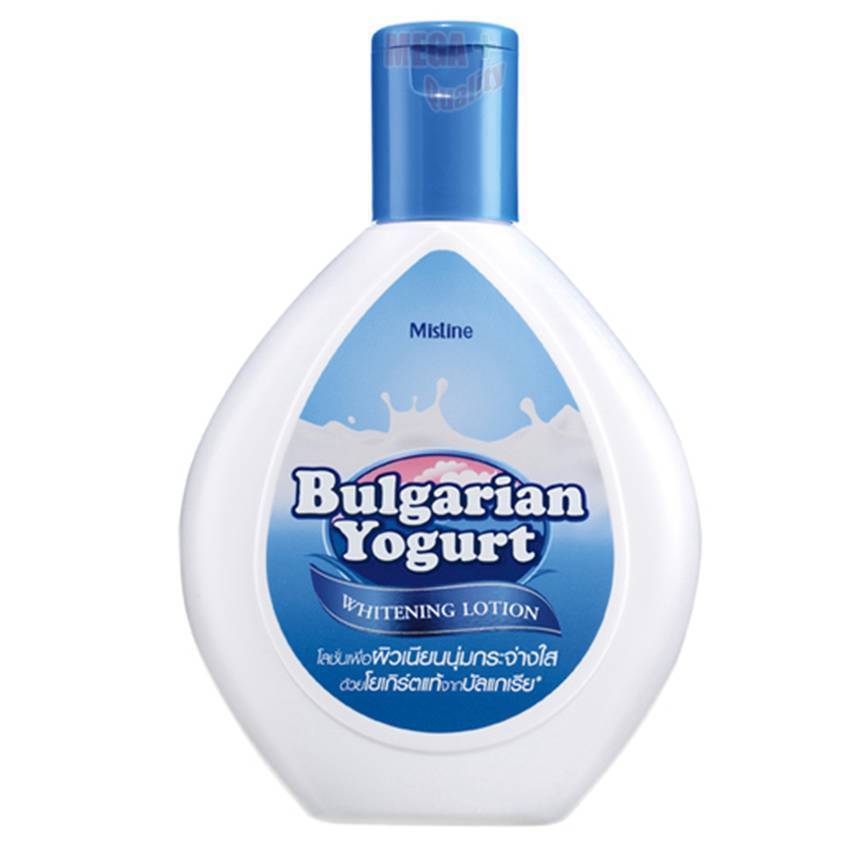 Mistine lotion Bulgarian @200ml