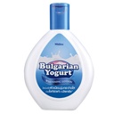 Mistine lotion Bulgarian @200ml