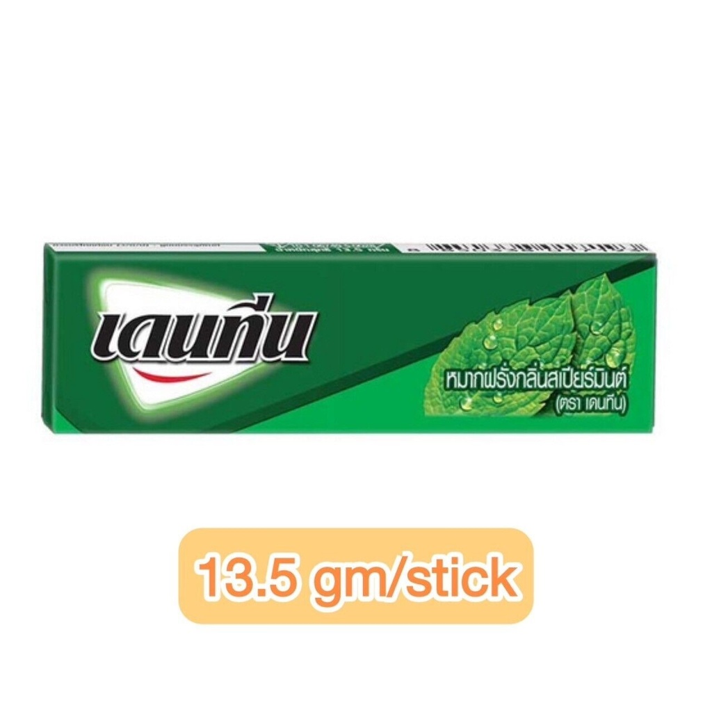 20 Sticks /box Dentyne Gum Spearmint 13.5 Gm/stick