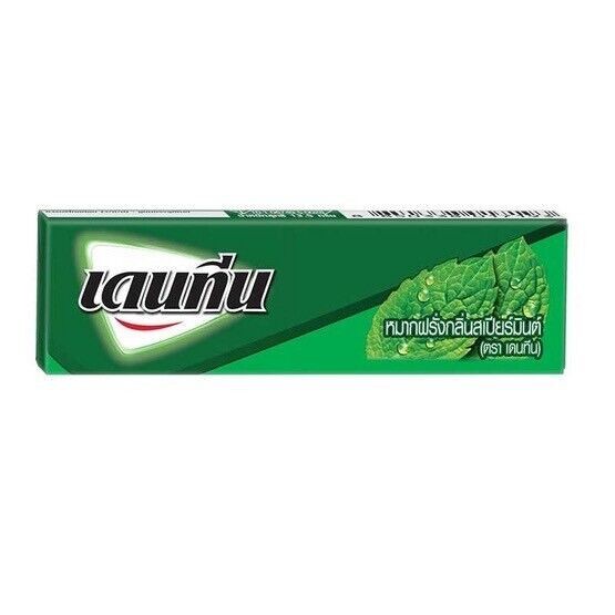 20 Sticks /box Dentyne Gum Spearmint 13.5 Gm/stick