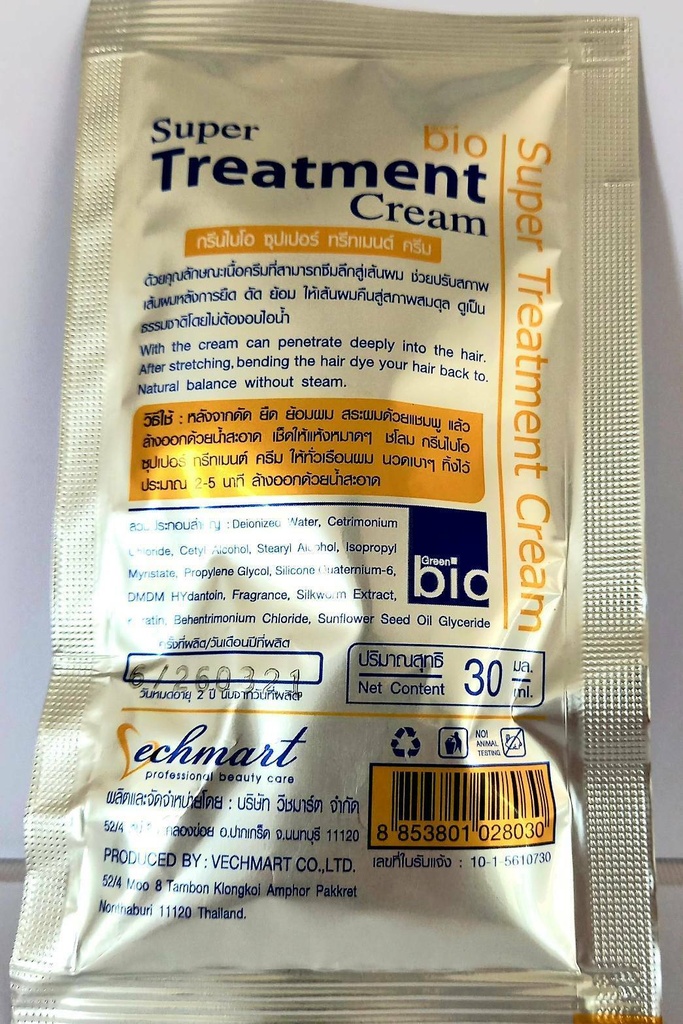 Treatment Cream 3in1 Use After Chemical Treat