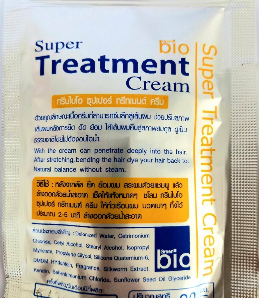 Treatment Cream 3in1 Use After Chemical Treat