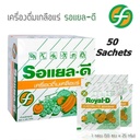 50 Sachets ROYAL D Electrolyte Beverage Replacement for Losing Sweat Sports DHL