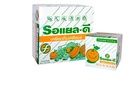 50 Sachets ROYAL D Electrolyte Beverage Replacement for Losing Sweat Sports DHL