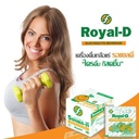 50 Sachets ROYAL D Electrolyte Beverage Replacement for Losing Sweat Sports DHL