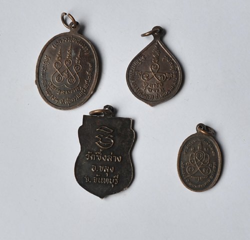 Set of Four Buddhist Good Luck Amulet Charms(magical Amulet to Attract Good Luck), VINTAGE/ANTIQUE Blessed from Different Monks and Temples in Thailan