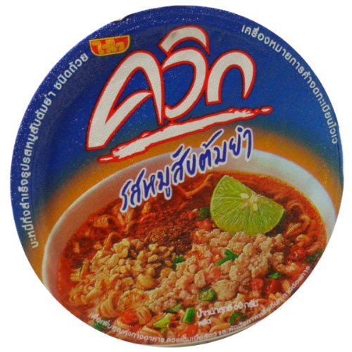 Quick Minced Pork @60g