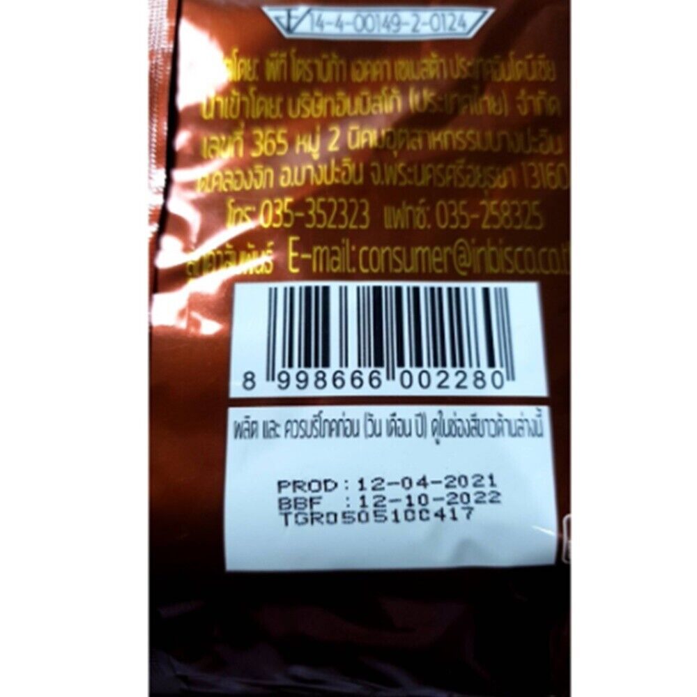 Kopiko Macchiato 3in1 ( 1*20pcs )