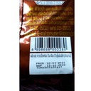 Kopiko Macchiato 3in1 ( 1*20pcs )