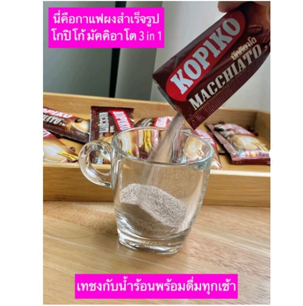 Kopiko Macchiato 3in1 ( 1*20pcs )