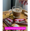 Kopiko Macchiato 3in1 ( 1*20pcs )