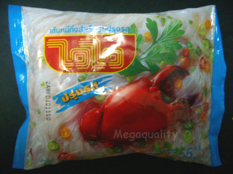 Yum-Yum ကြာဇံ (1*30 )
