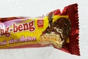 Beng Beng wafer 20g