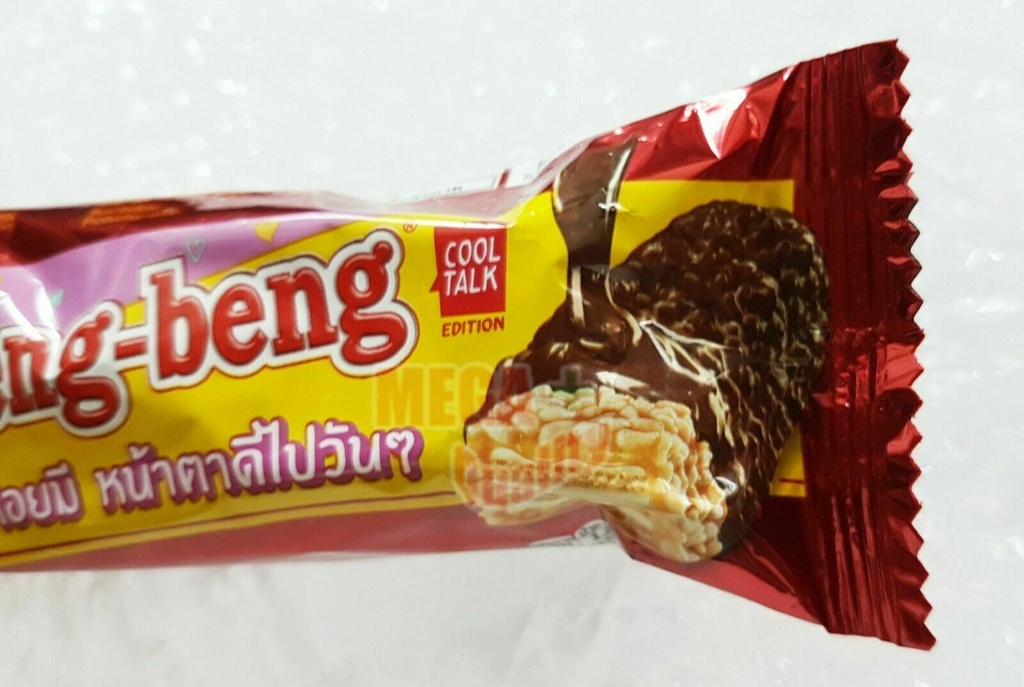 Beng Beng wafer 20g