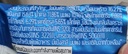 Kalpa coconut 20g