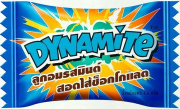 Dynamite
