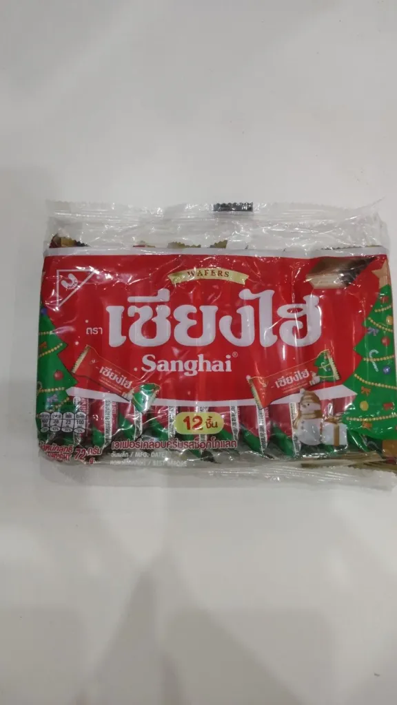 Shanghai Choc Wafer  x 12