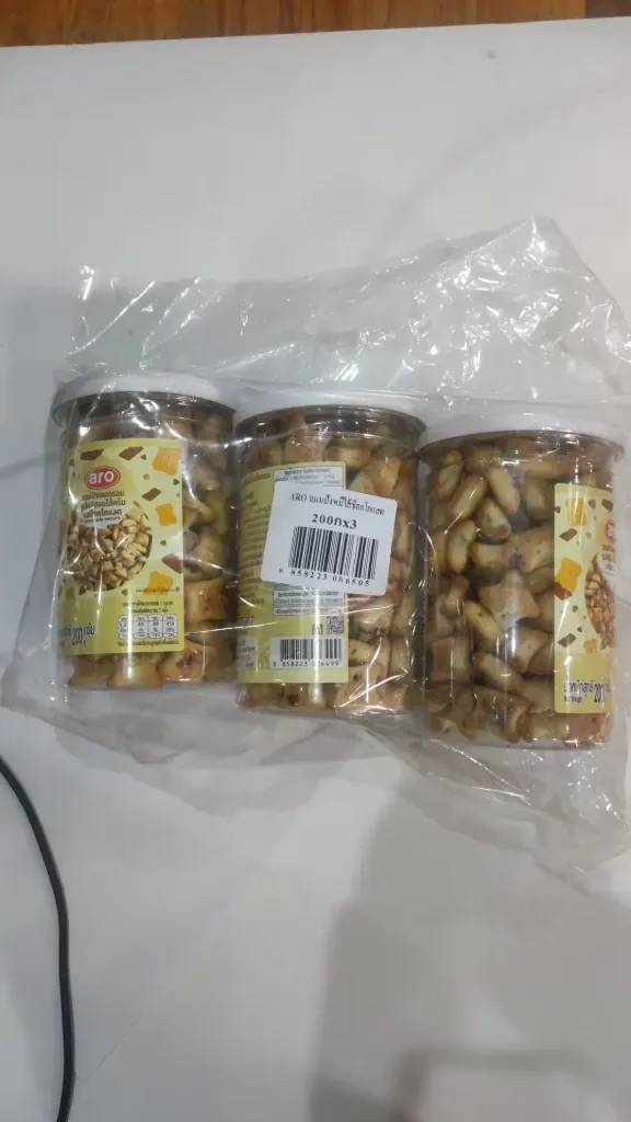 M&K chicken Stick  @ 150g