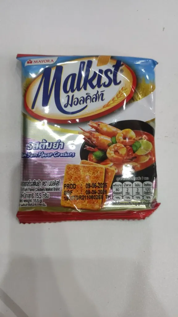Malkist Tomhum @ 15g x 24