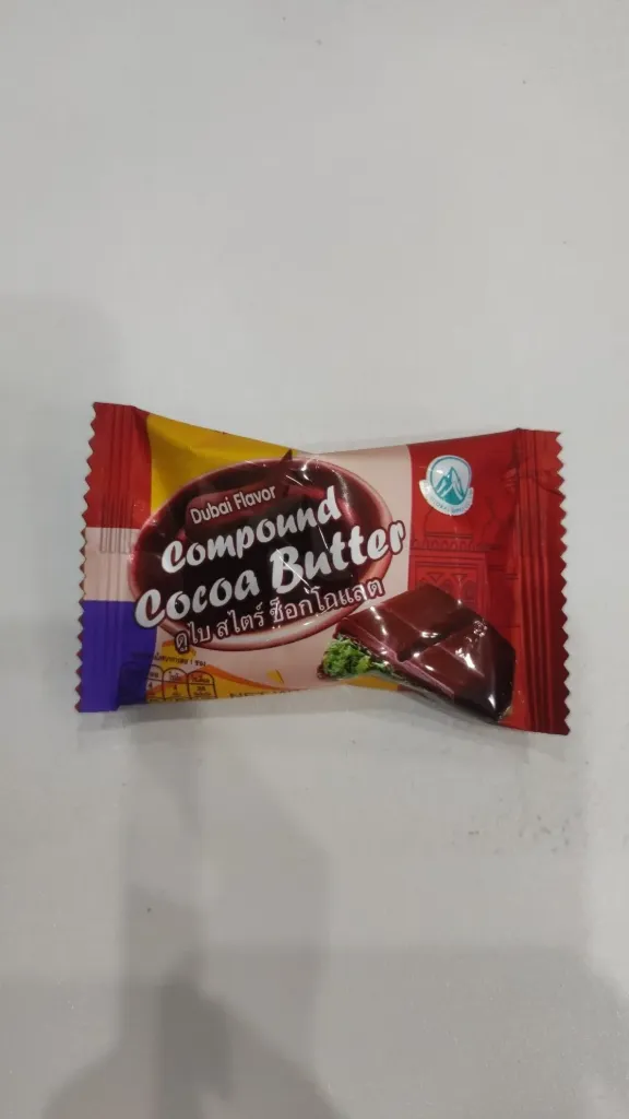 PG Dubai Choco x 12