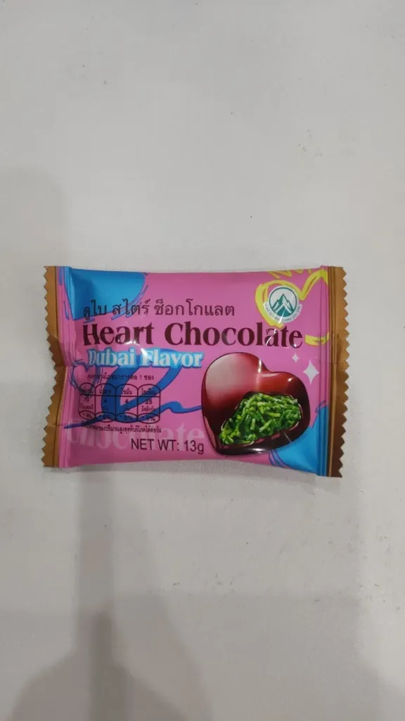 PG Dubai Heart choco x 12