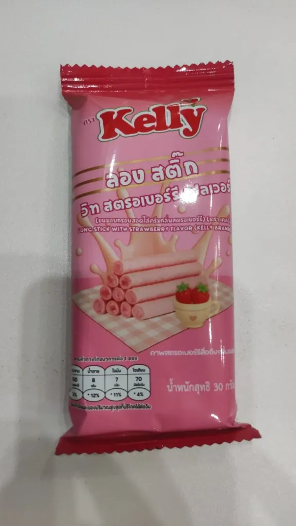 Kelly long stick straw x 12