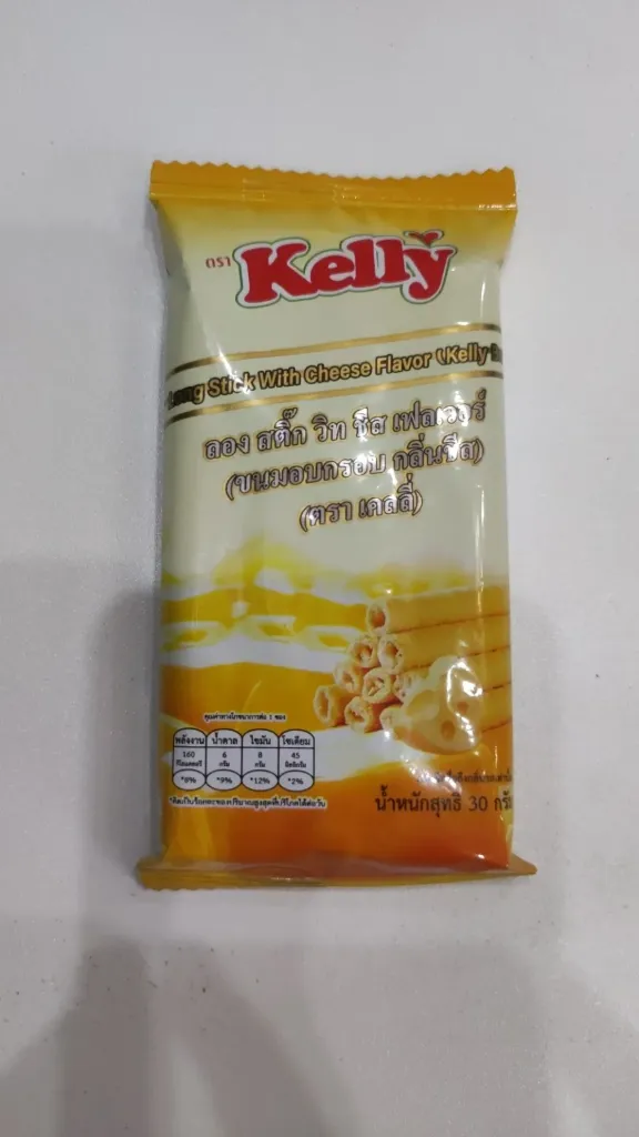 Kelly long stick chee x 12