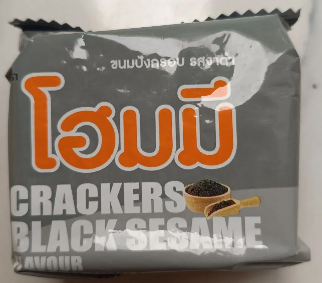 Homey Black sesame @80g