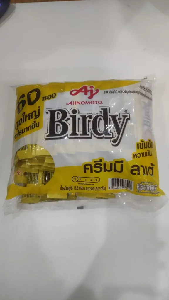 Birdy 3in1 Latte 60pcs