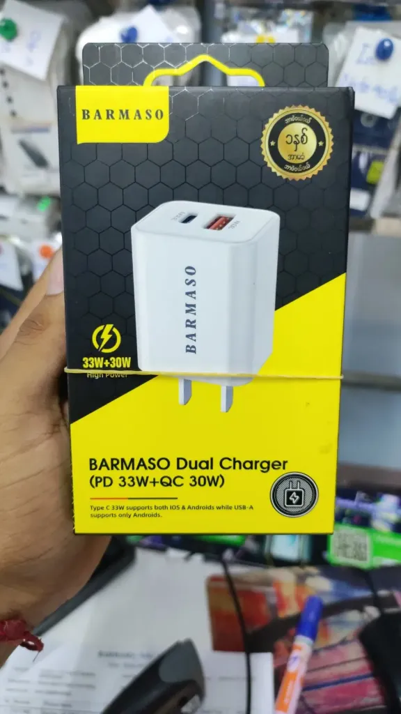 BARMASO dual  charger
