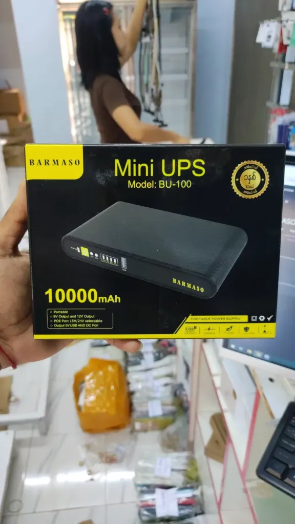BARMASO mini UPS
