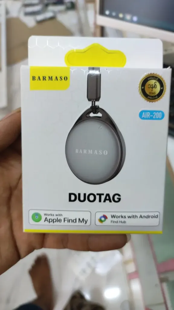 BARMASO DuoTag (bl)