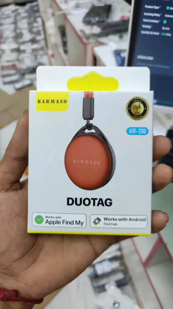 BARMASO DuoTag (or)