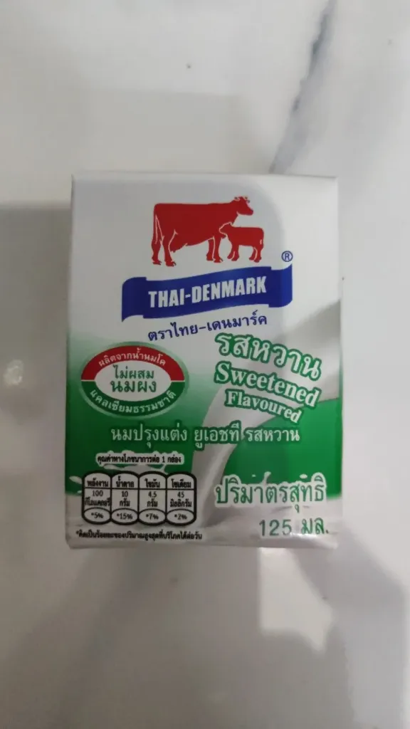 Thai-Denmark @ 125ml