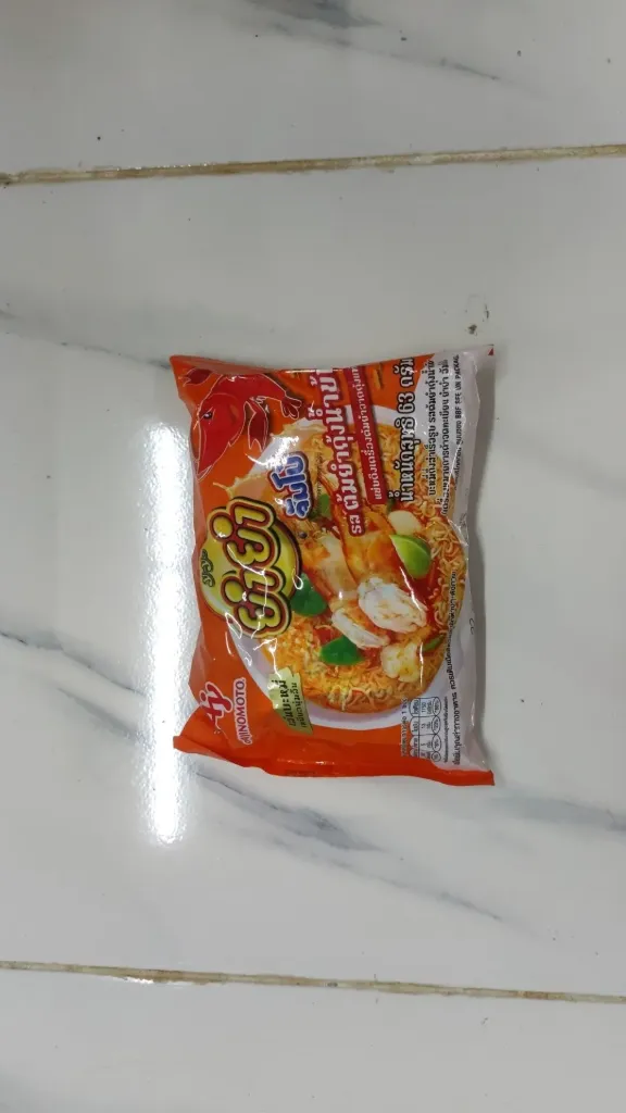 Yum-Yum မျက်စိချဉ်စပ်