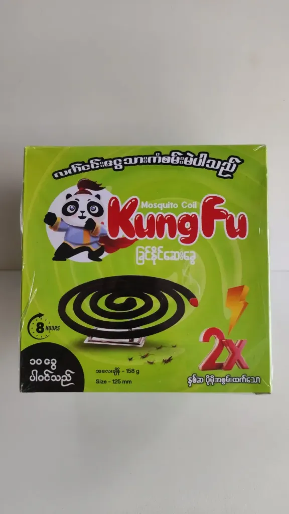 KungFu(BC)158g