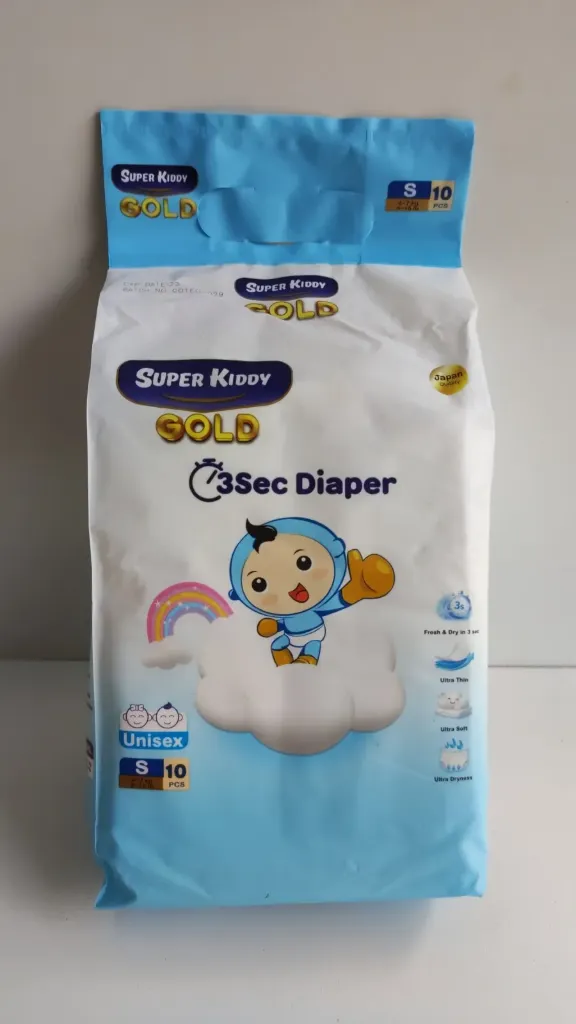 Super Kiddy S