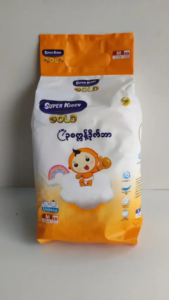 Super Kiddy M