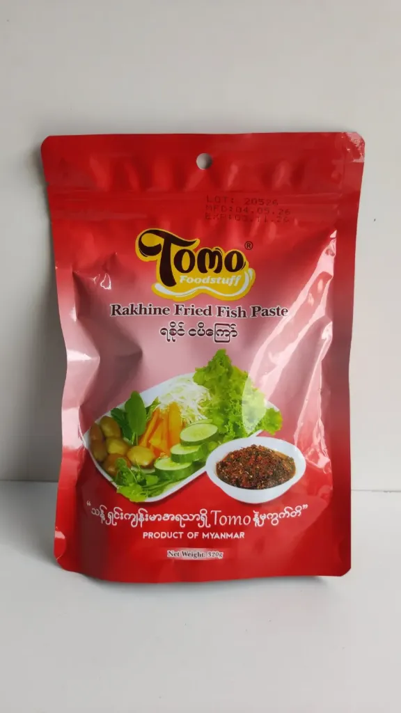 Tomo ရခိုင်ငပိကြော် @ 320g