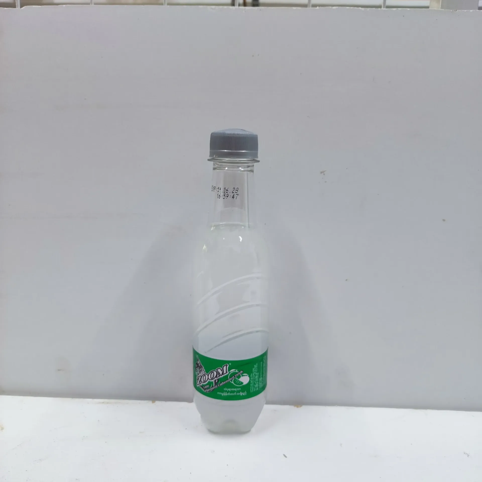zoom lime @250ml