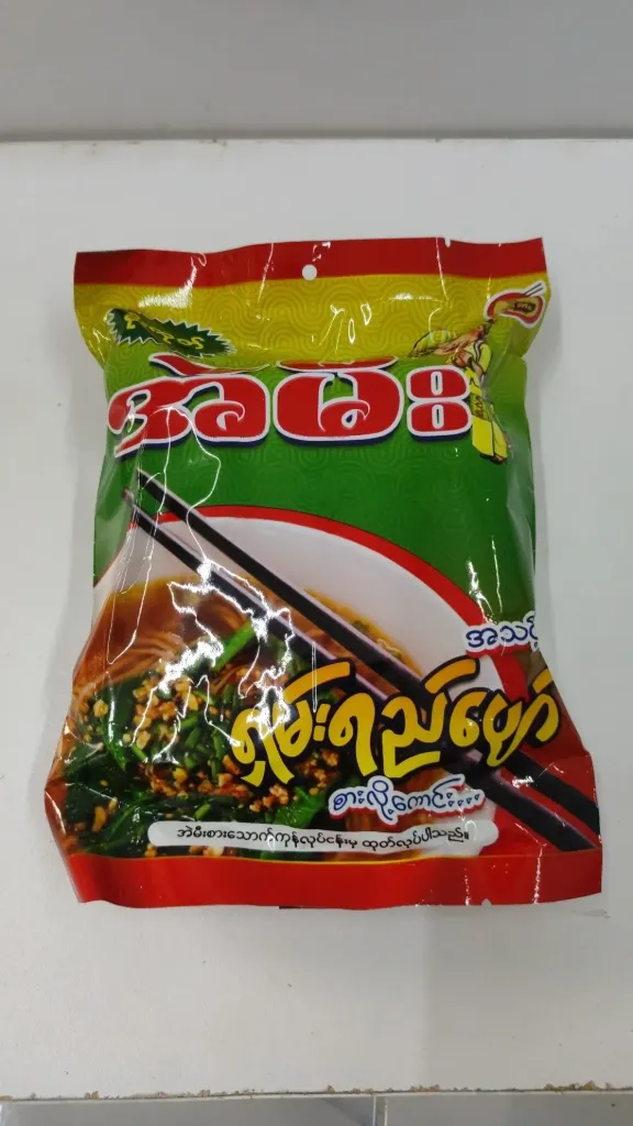 အဲမီး(ရှမ်းရည်ပျော်) @ 125g