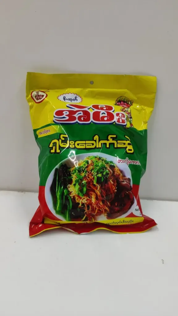 အဲမီး(အသင့်စားရှမ်းခေါက်ဆွဲ)