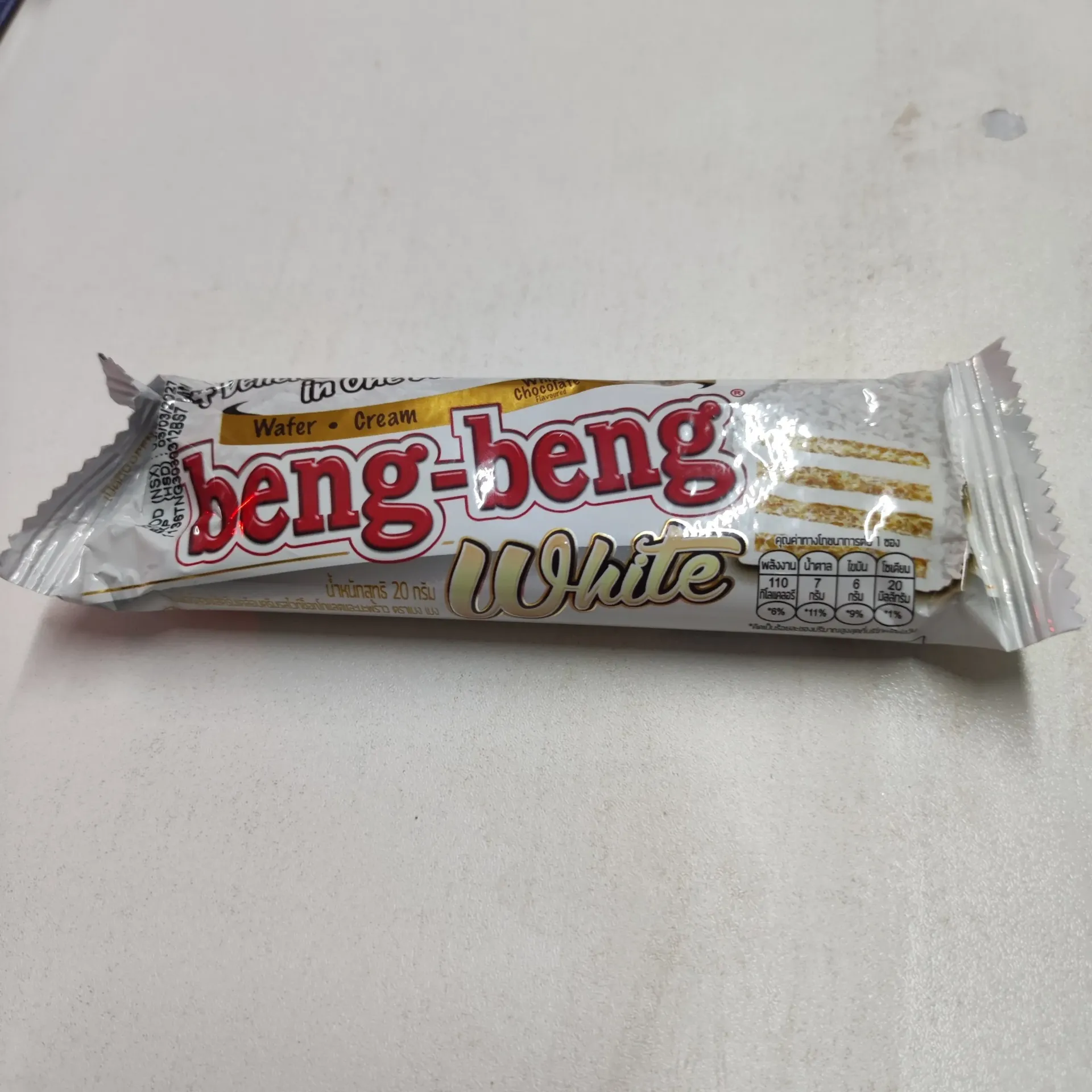 Beng Beng white wafer 20g