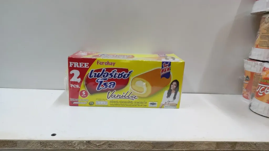 Fershay Roll vanilla 20g × 12