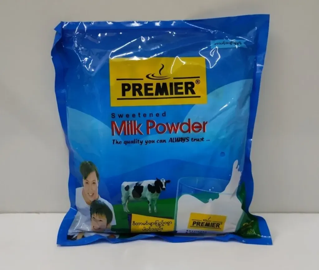 Premier Milk Powder 20 PCs