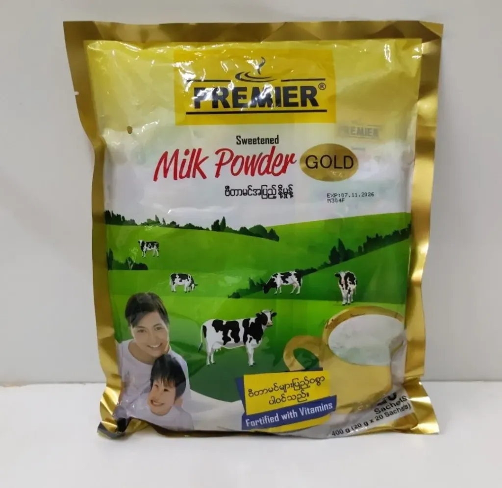 Premier Milk Powder Gold 20pcs