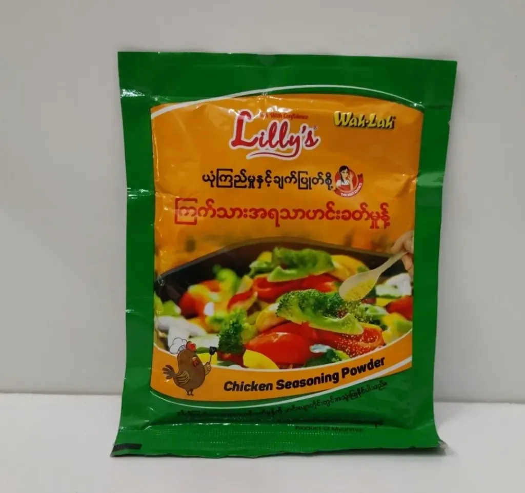Lilly's ကြက်သားအရသာ ဟင်းခတ်မှုန့်